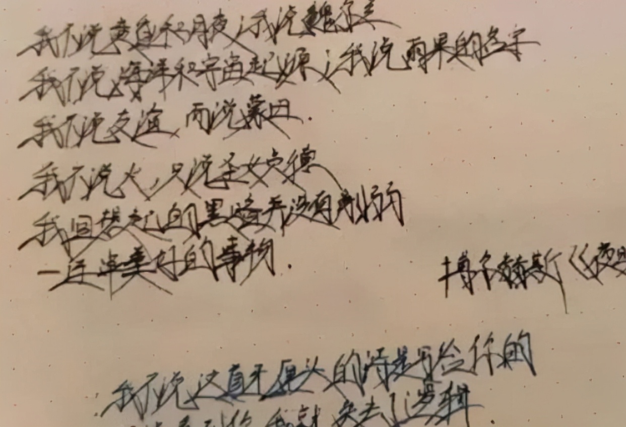 石加一笔变一个字 f56beb9715774647817a10e961eeab6b.jpeg