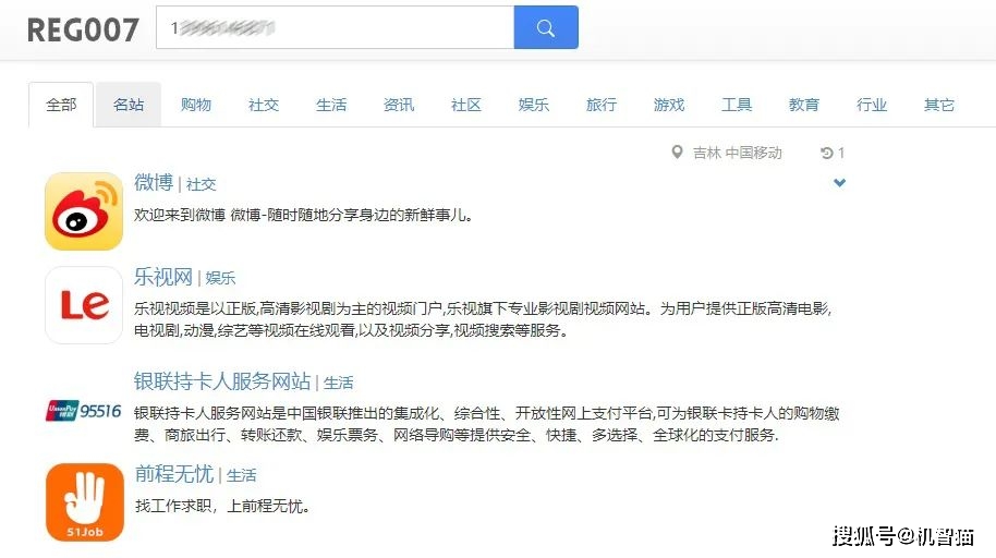 网址怎么输入简单有效 f7f29ebfa273445688f6f349b22031f7.jpeg