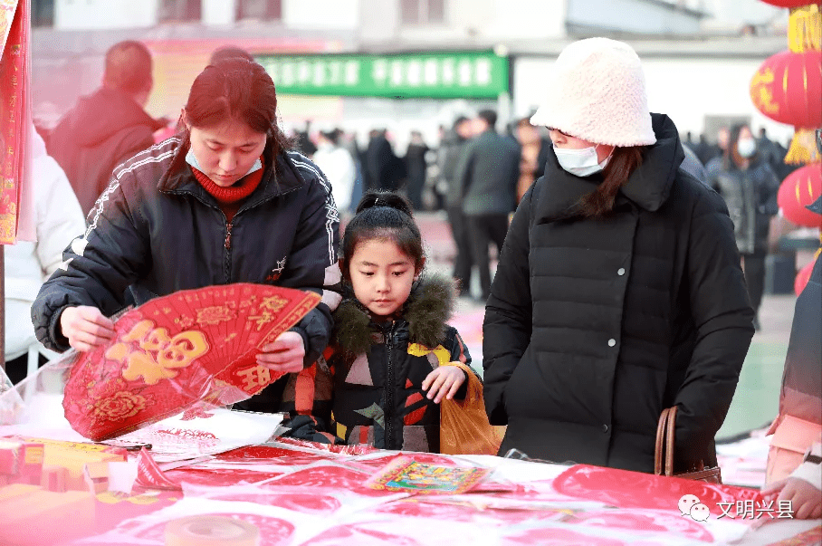 市场兴县：浓浓年味迎新春