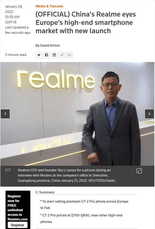 從國門走向世界，realme將在2月發布真我GT2 Pro沖擊歐洲高端市場 科技 第3張