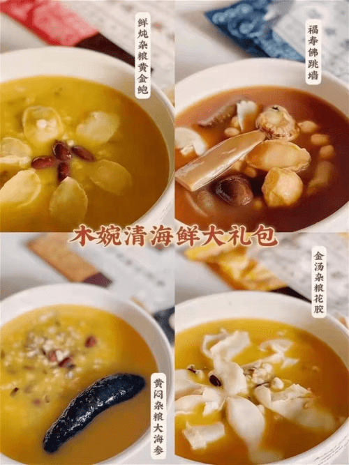 补充|减脂也想吃零食怎么办?看完木婉清健康餐桌计划,让你放心吃!