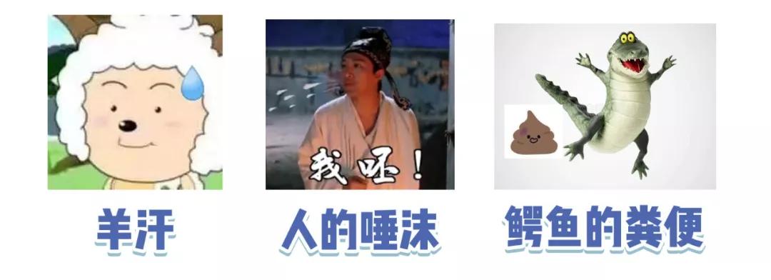 口红是用什么做的你知道吗 原料 重金属 防腐剂 口红是用什么做的你知道吗 原料 重金属 防腐剂