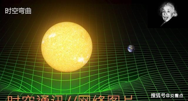 地球为什么不会脱离太阳 6561587448f0472abd187403e168b13e.jpeg