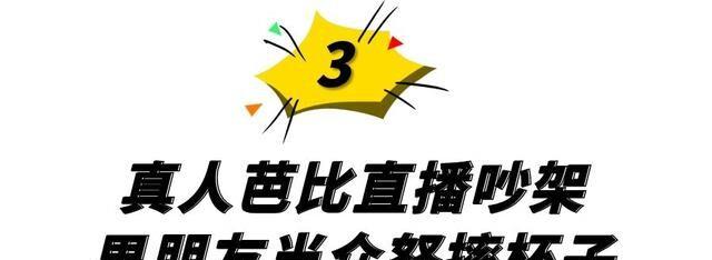 小天“真人芭比”网红迪丽拉,公开否认整容,结果吃饭却不敢张嘴?