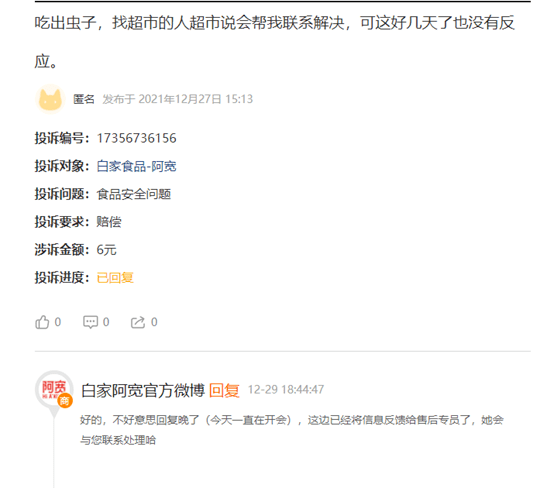 7a21367dc7354e8bb41ef8176645fec1.png