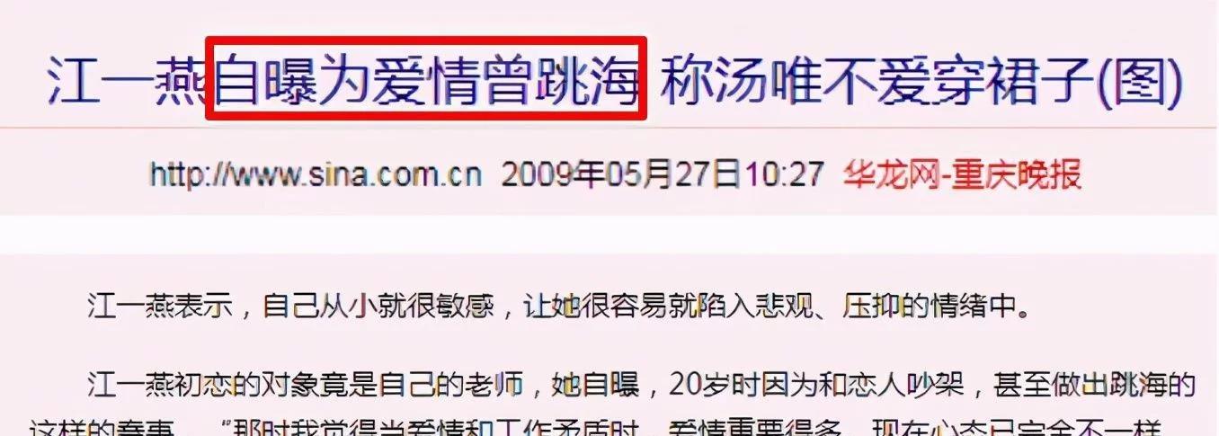 不仅从此以后衣食起居需要有人服侍2022年1月30日