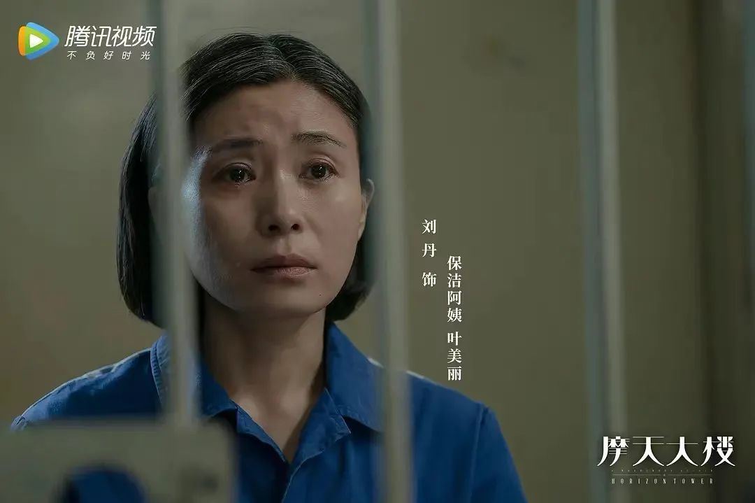 锅姨|“锅姨”出圈，一个积淀多年的演员终于浮出水面