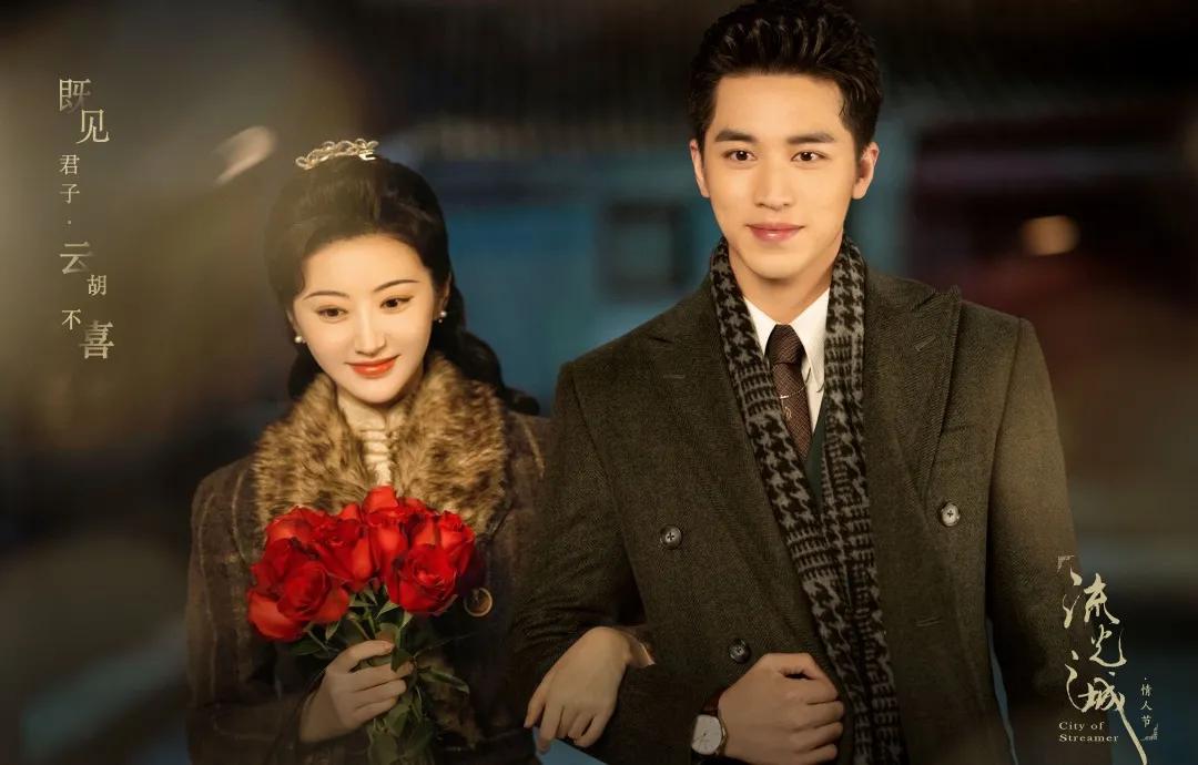 民国|年下不够骨科凑：《流光之城》——民国春秋里的禁忌美学