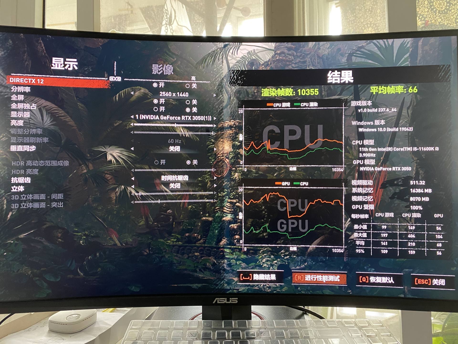 等等黨終於用得起顯卡了！新品技嘉 GeForce RTX3050魔鷹嘗鮮實測 科技 第29張