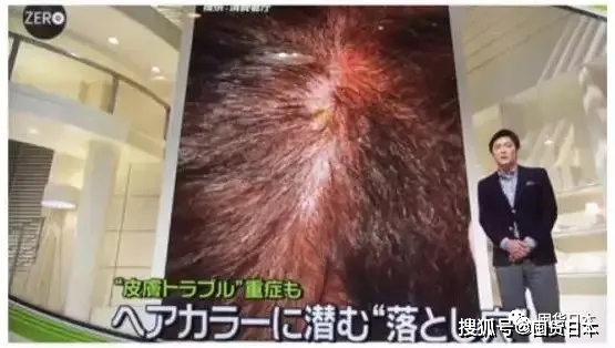 棕色过年换个新发色！日本Liese泡泡染发，像洗头发一样，在家自己就能操作！