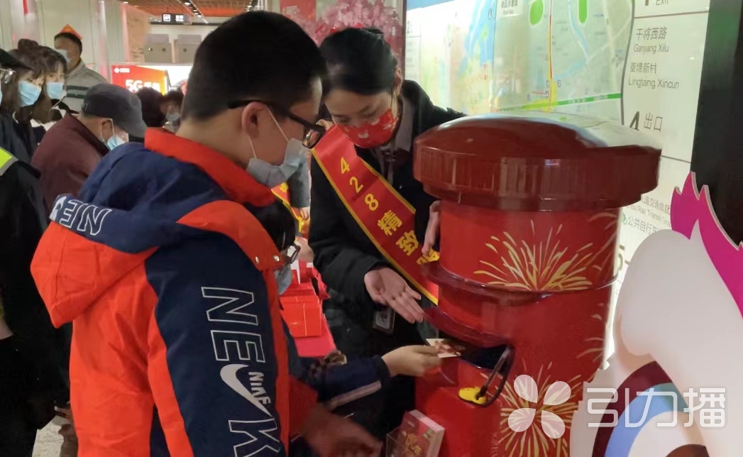 挂上心愿摘下幸运苏州轨道交通邀你留苏过年