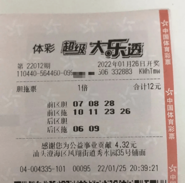e62b07d1863349b1846ac1373fcd3188.png