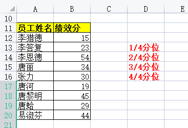 e7b68c2c4e474a8f8e882bce4d8b33eb.png