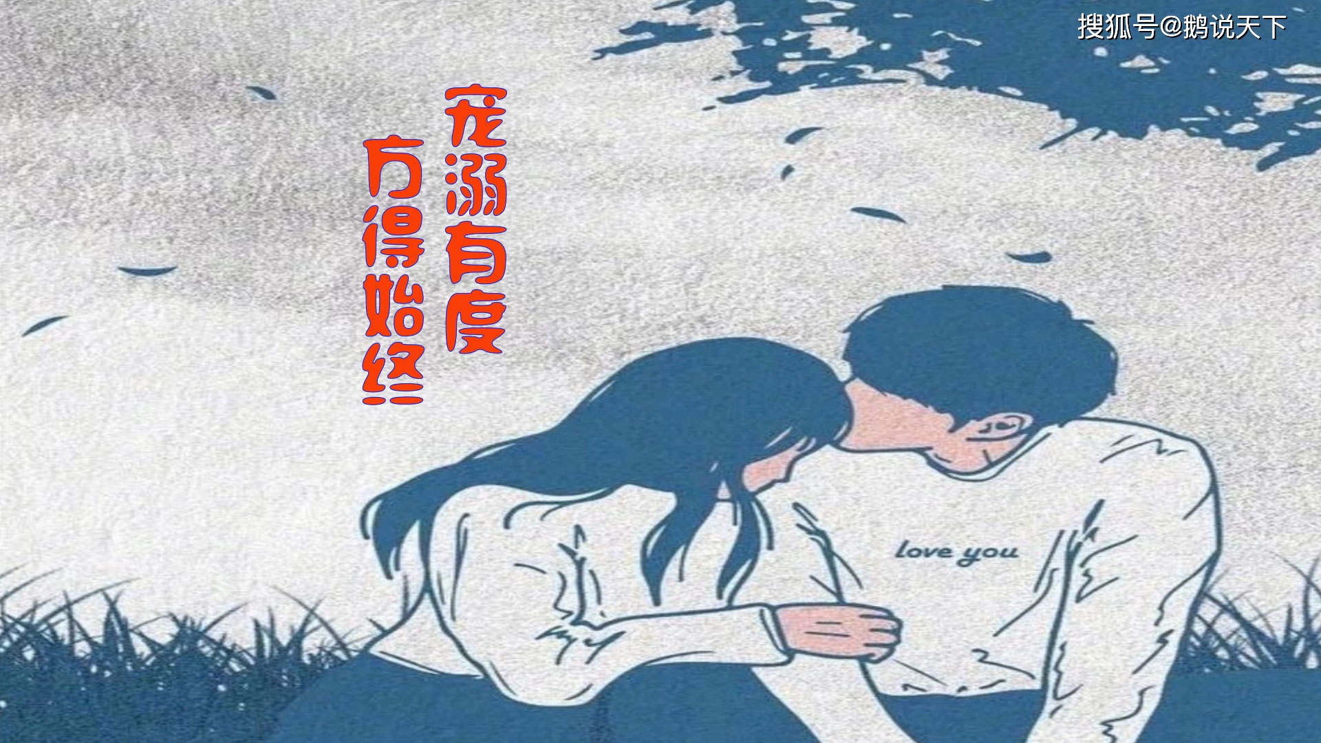 怎么才叫真正的断舍离 ec936ffc057746059118043fe833c3c9.jpeg