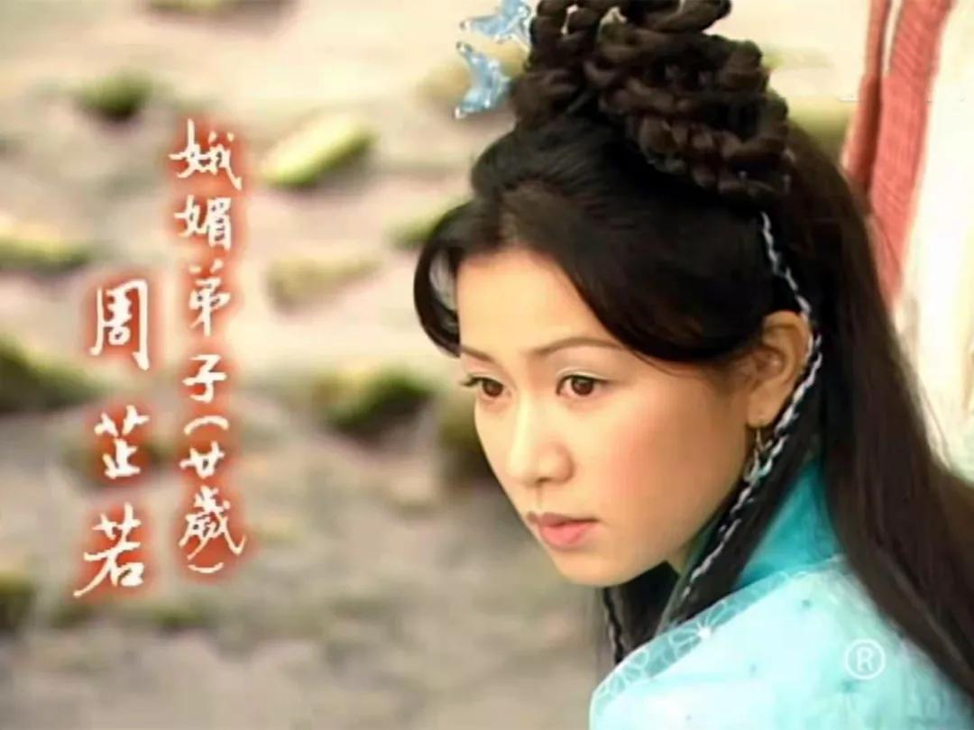 角色|出演金庸剧女主角次数，TVB人数最多，陈玉莲佘诗曼并列第一