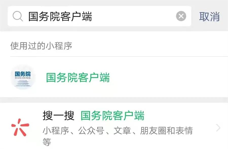 怎么进入微信客服端 22737cf14e2d4f7ca15b3751256350ae.jpeg