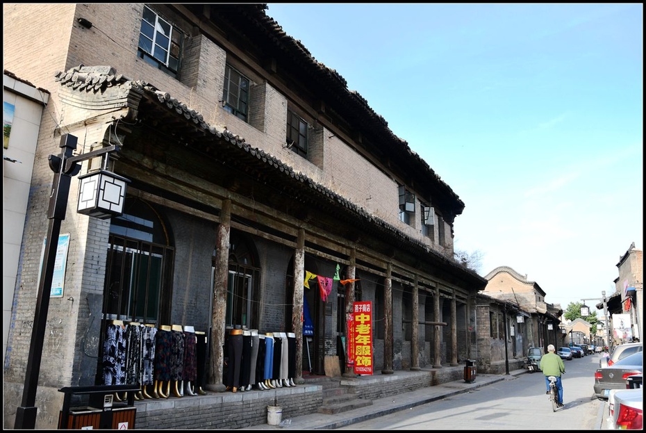 千年太谷城三晋小北京行走山西之二十六太谷三老街之东大街上