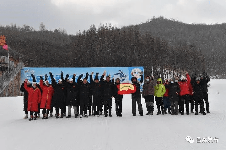 越野|吕梁山上有支“打宝升级”的滑雪队