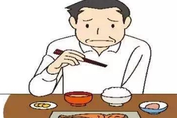 怎么才能变得没胃口 4b1d98fb8f8c49a38fc629724e76b99e.jpeg