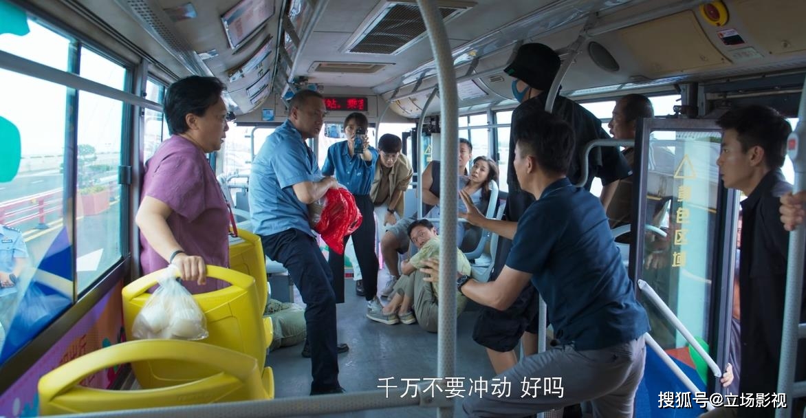 看点|12集悬疑剧《江照黎明》今晚首开播,凭3大看点,欲再掀收视狂潮