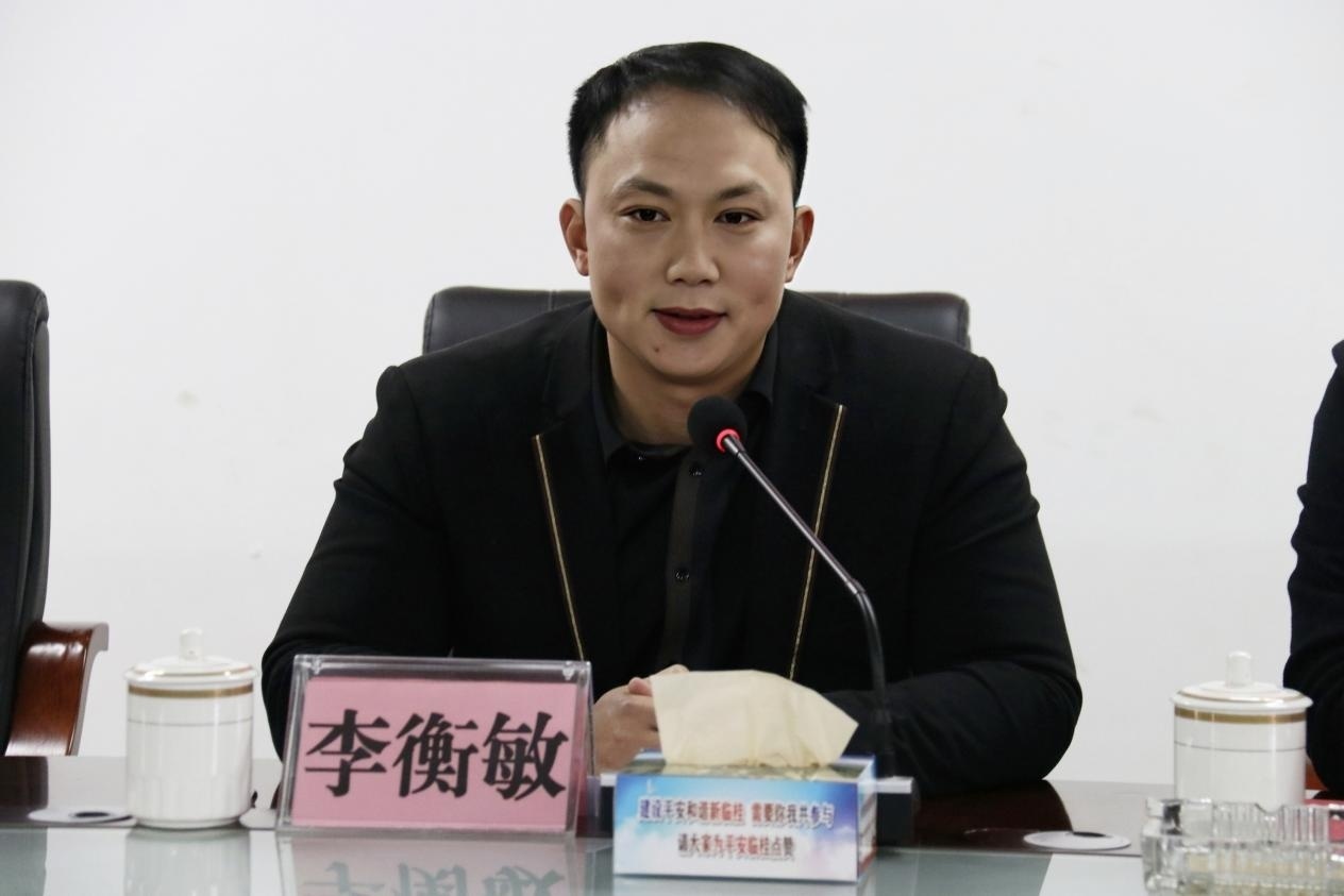 世界健美冠军,世界健康形象大使李衡敏担任桂林市临桂区禁毒形象大使