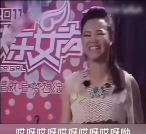 干就完了原唱视频女声 6c215e1d14c749629ca74f71f00d9555.jpeg