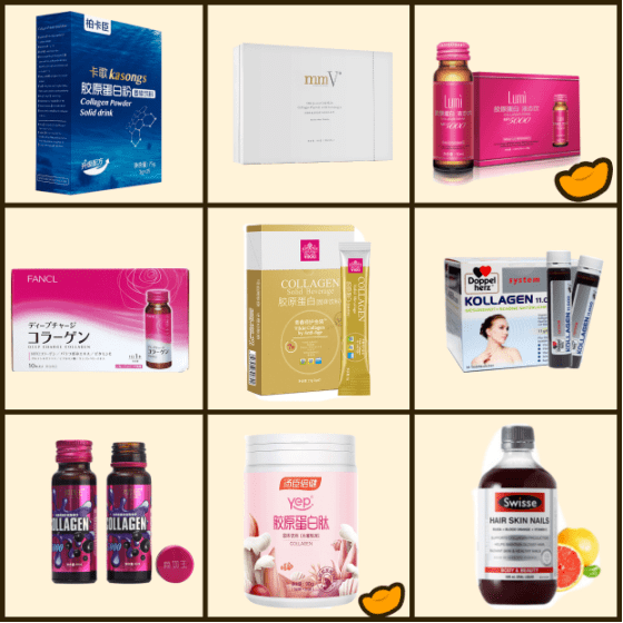 汤臣倍健胶原蛋白粉哪个牌子的好 十大品牌排行榜评测推荐
