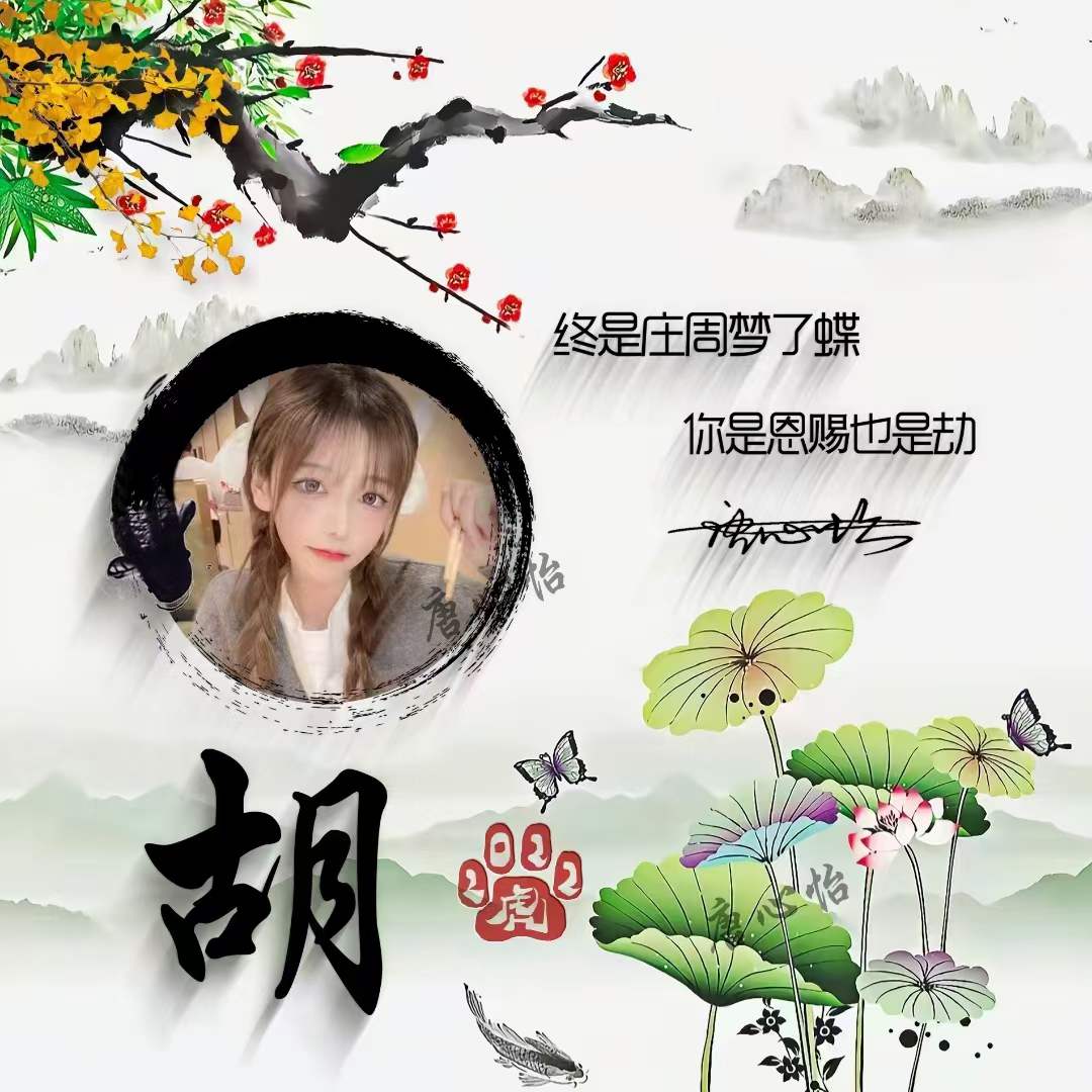 2022你该换个微信头像了33张古风淡雅个性签名头像请查收带走