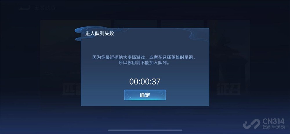 加速器手游哪个稳定 cb5fafecdfa6432cb0f11728213e765e.jpeg