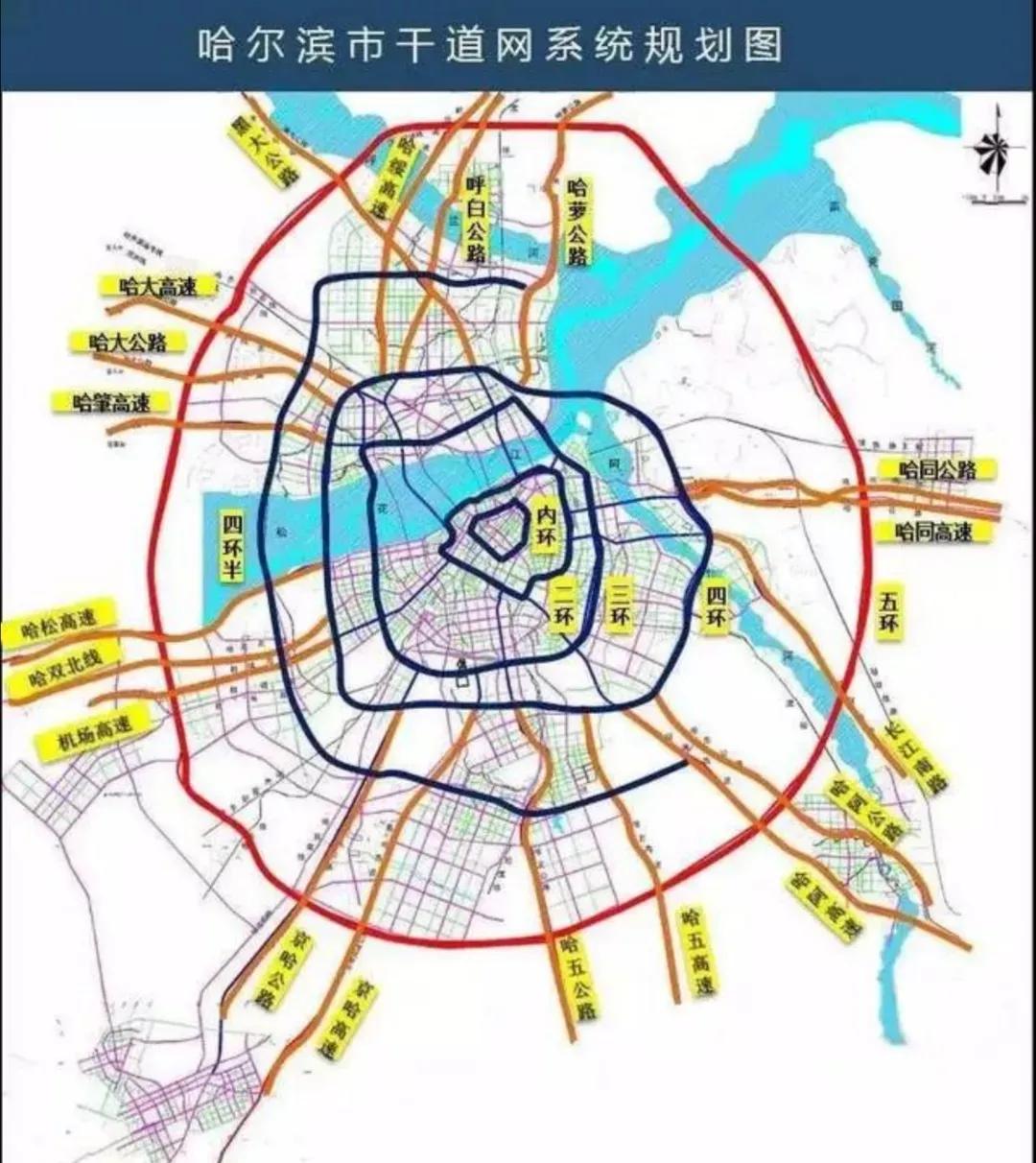 阿城区轻轨路线图图片