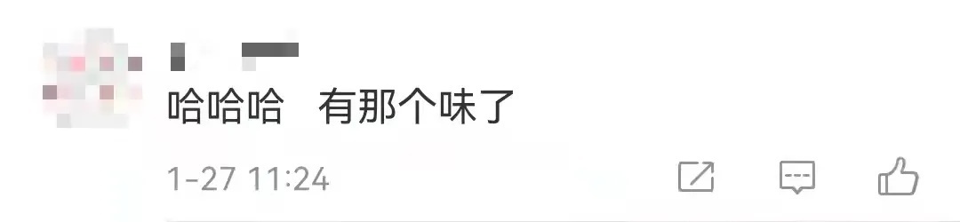 空间站的年味儿有了！春节还能吃到三种馅的饺子！