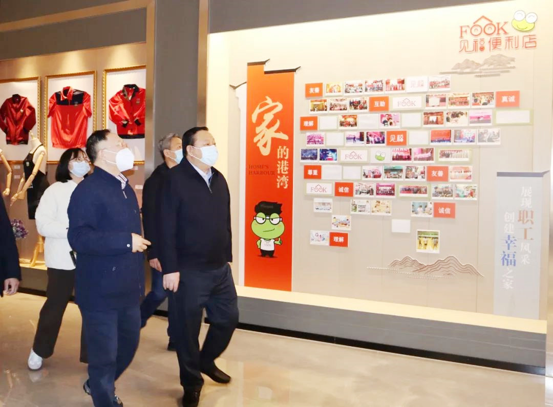 问道者李 百1月24日下午,海沧台商投资区管委会主任,海沧区区长龚建阳