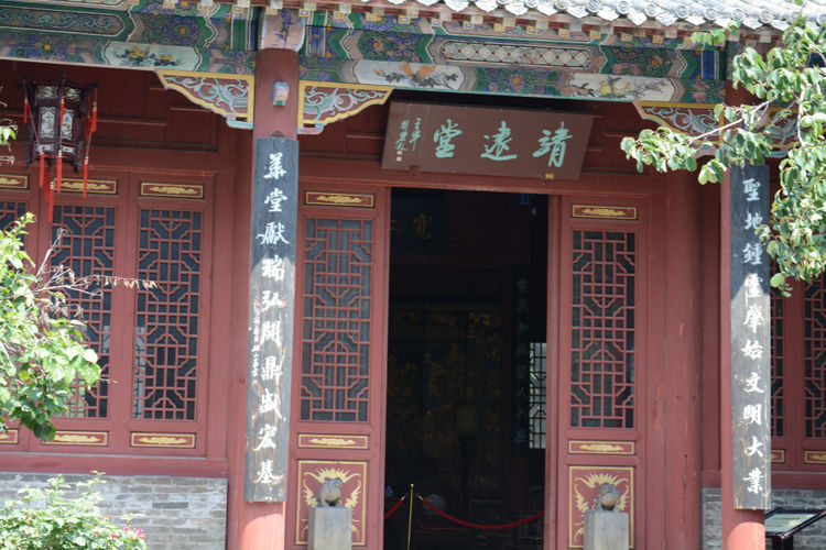 山东一“巨富豪宅”，主人曾是唯一的武状元，位于青州古城内