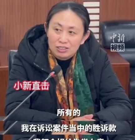 最不愿看到的一幕出现了：江歌妈妈捐出胜诉赔款，却被网友质疑封面图