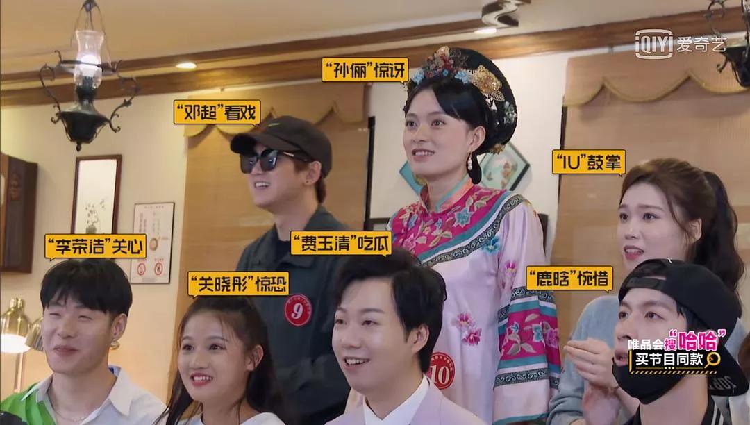 兄弟|户外综艺盘点:是更好笑了还是越来越不好笑了?