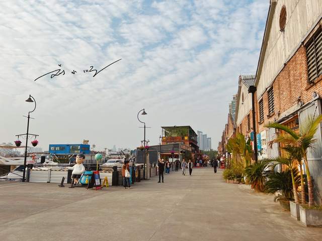 广州市中心城区之一，曾经名叫“河南”，现在房价已经堪比天河区