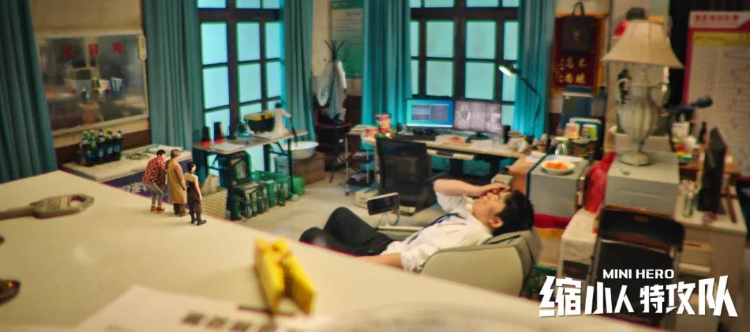 电影|他变小了，也变强了？