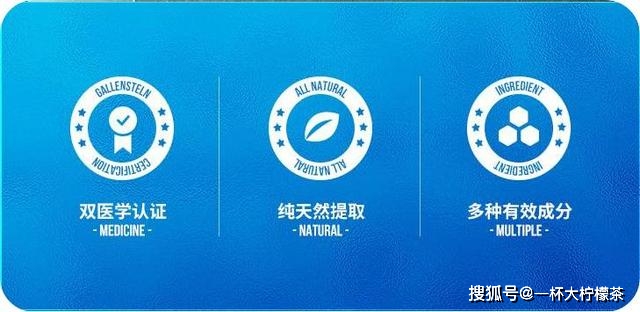 合成皮肤吹弹可破，浑身白皙光滑？谷胱甘肽就可以帮你做到，这个美白丸真的高效！