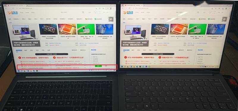 主流高端輕薄本對比測試：榮耀MagicBook V 14 VS. Yoga 14s 2021 科技 第5張