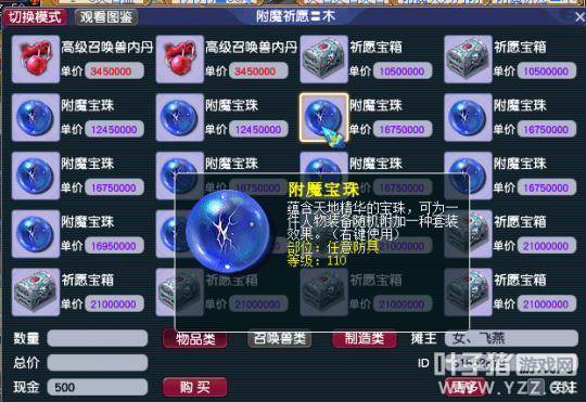 9cb7a1021e73427da896fa23bc78613b.png