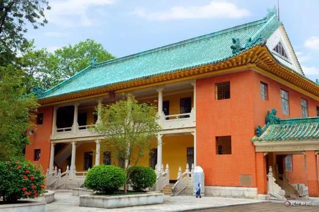 中山高中中山纪念中学一所你读了不会后悔的学校