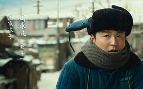 演技|正当《今生有你》大爆时,央视悄悄甩出新王炸剧《人世间》,2集收视率第一