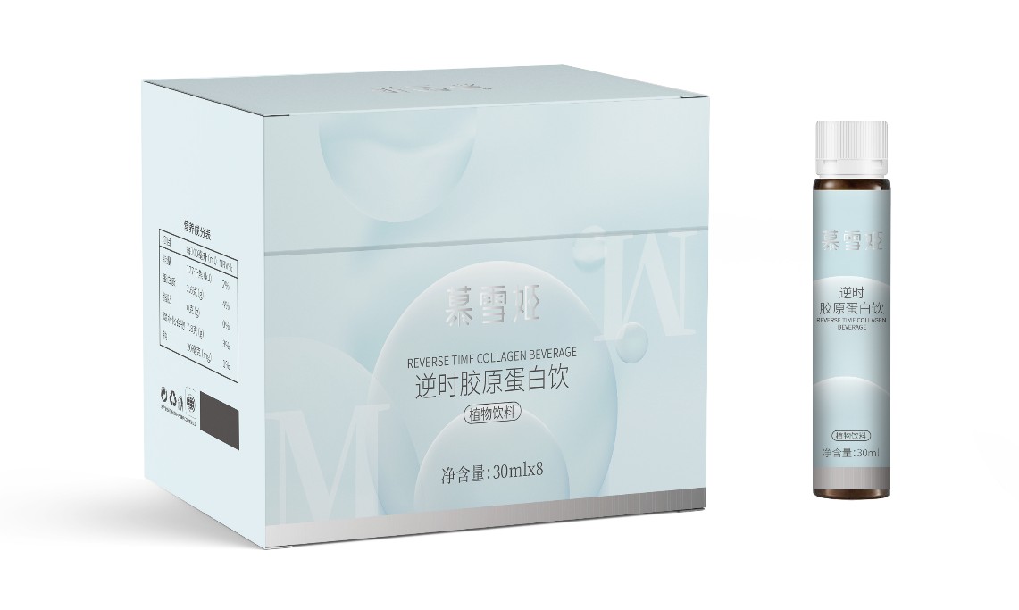企业广州橡果的这款产品激活了市场，逆时胶原蛋白饮效果太硬核！