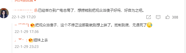 角色|《大唐狄公案》回应争议，对造型质疑避而不答，避重就轻遭吐槽