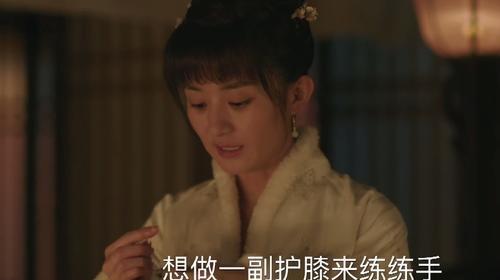 什么|知否知否，盛长枫轻轻哄着摇篮里的小女儿，画面十分动人