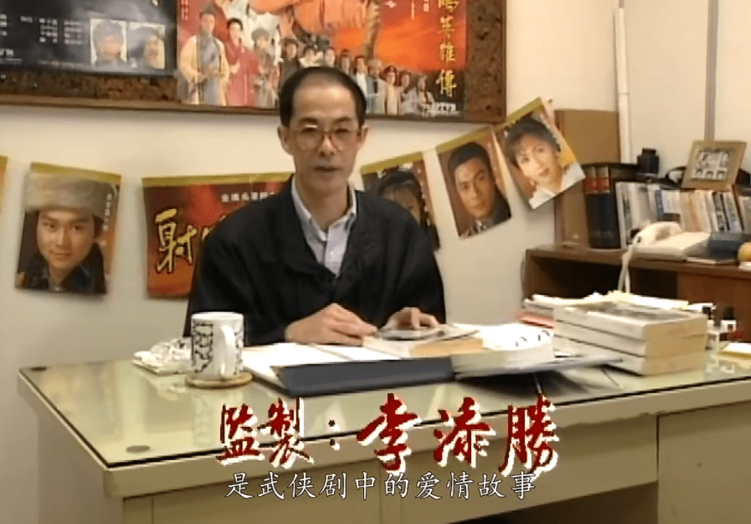 杨过|TVB终于揭开「白古」盛世美颜的秘密