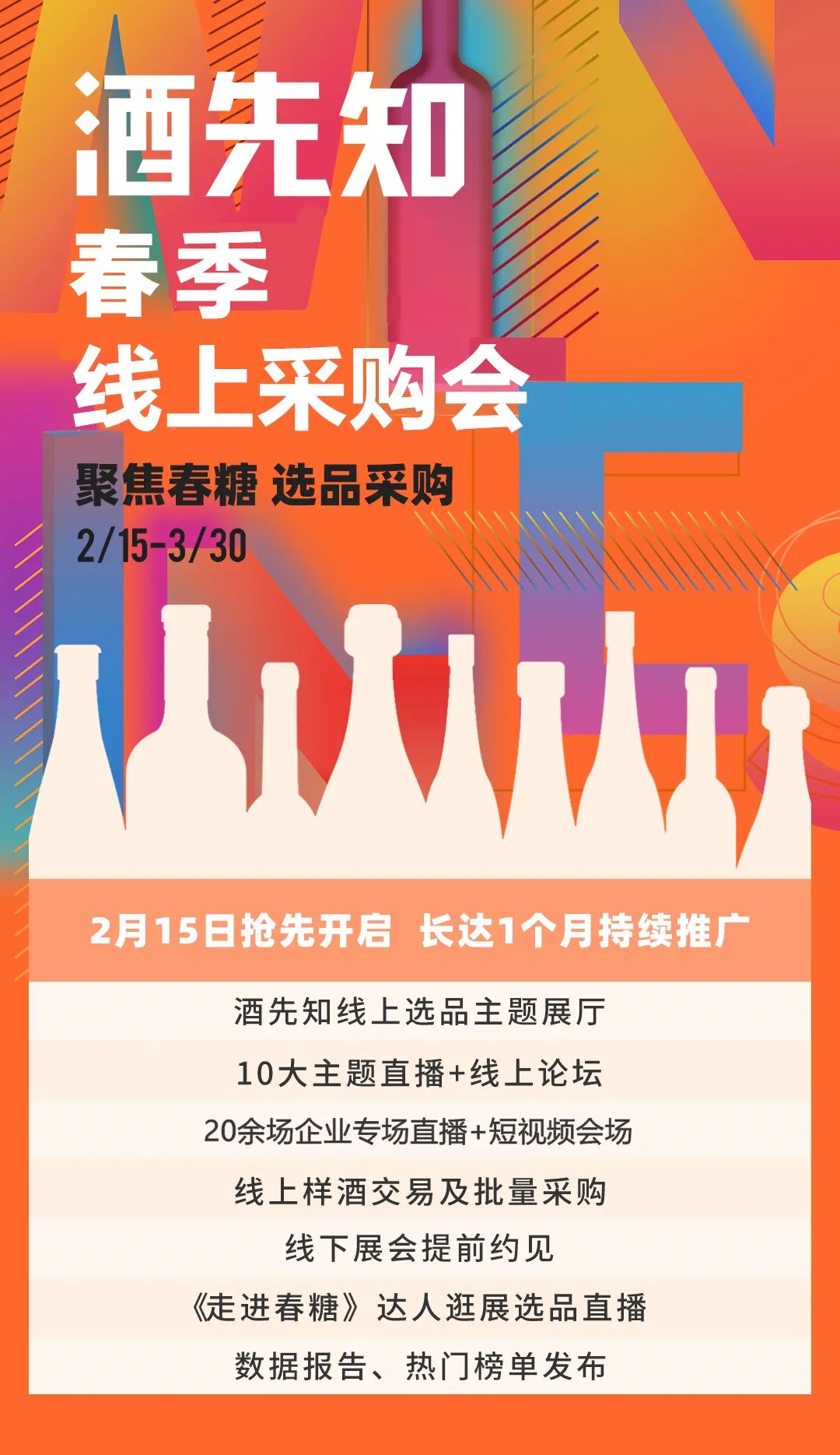 直播怎么开启预测 6136f80909424edfa9677272181b4d4b.jpeg