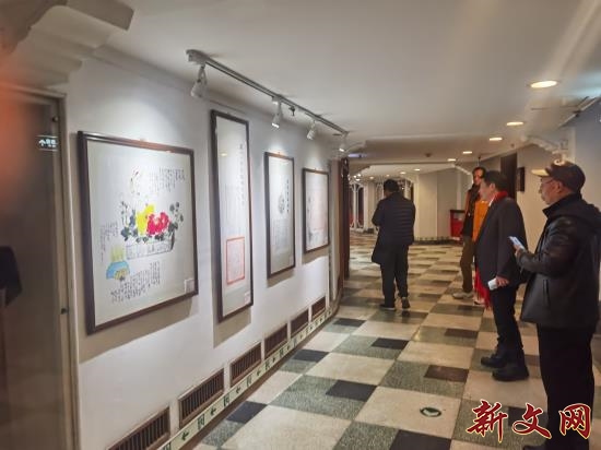 名家|全国名家拓片题跋邀请展在重庆市人民大礼堂拉开帷幕