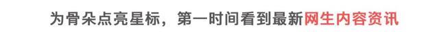 张涛|哭穷、诉苦之后，网络电影将走向何方？丨对话《阴阳镇怪谈》导演张涛