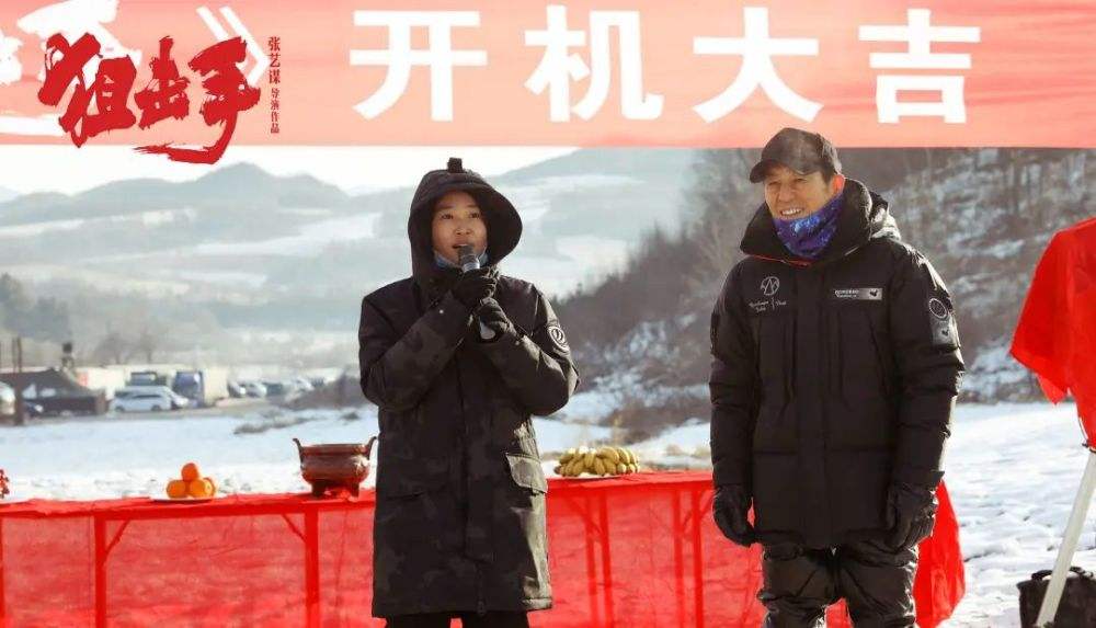 狙击手|狙击手春节档预售掉队,排片都在凌晨?张艺谋呼吁影院给点面子